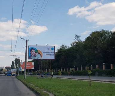 Billboard A in Kropyvnytskyi (Kirovograd), 3x6  Evgena Tel'nova st., 4 Photo 1