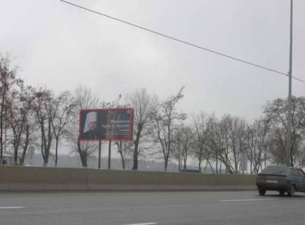 Billboard B in Chabani, 3x6  Kiiv - Odesa, 05 km+300m do Kieva (zliva v  naav. Odesi) Photo 1