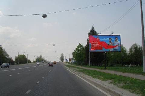 Billboard A in Vasylivka Gorodoc'ka st., 242 (vid centru) Photo 1