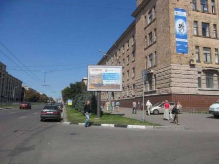 Scrolller, Scroll A in Vasylivka, 2.3x3.14  Nauki prosp. (Lenina prosp.) - Serpova st. - 454665 Photo 1