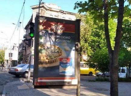 Citylight A in Odessa, 1.2x1.8  V. Arnauts'ka st., 52 - Katerinins'ka st. Photo 1