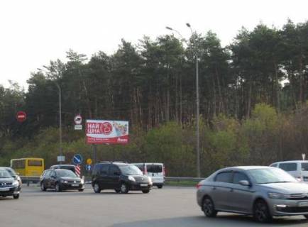 Billboard A in Kyiv, 3x6  Brovars'kij prosp., perehr. z avtodorogou Kiiv-Cernigiv-Novi-Arilovici (na v'izd do Brovariv) Photo 1