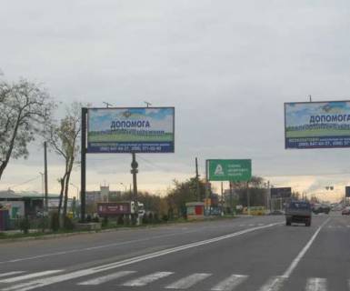 Billboard B in Kropyvnytskyi (Kirovograd), 3x6  Murmans'ka st., 12 (v'izd v misto) Photo 1