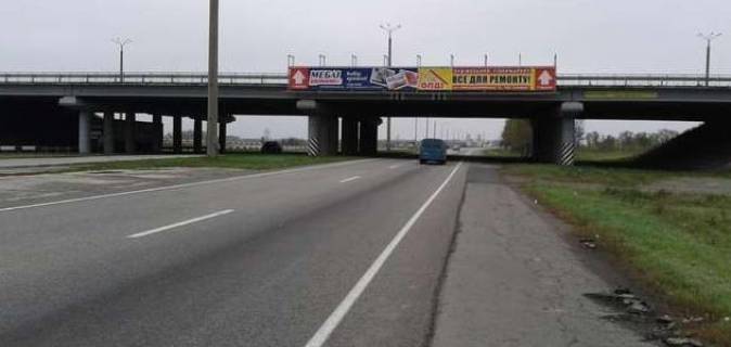 Non-Standard A in Dnipro (Dnipropetrovsk), 2x24  Дніпро - Донецьк (8 км. до Дніпра) Photo 1