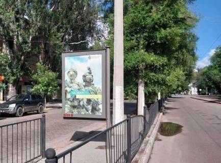 Citylight B in Odessa, 1.2x1.8  Italijs'kij b-r., 8 Photo 1