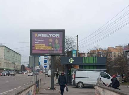 Scrolller, Scroll A in Lviv, 2.3x3.14  Городоцька вул., 249 - Виговського вул. (Івана Виговського вул.) - 531445 Photo 1