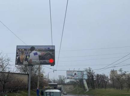 Billboard B in Kherson, 3x6  Naftovikiv st. Photo 1