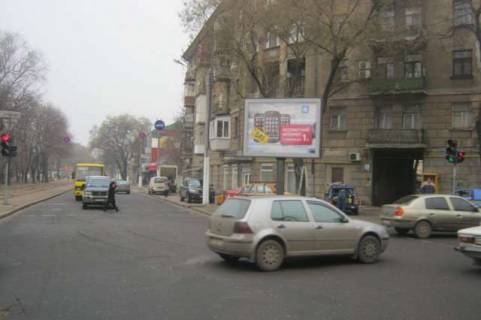 Scrolller, Scroll A in Odessa Mala Arnauts'ka st. - Staroportofrankivs'ka st. - Bogdana Hmel'nic'kogo st. - 272052 Photo 1