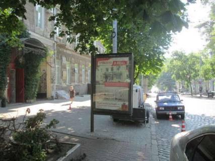 Citylight B in Odessa Grec'ka st., 20 Photo 1