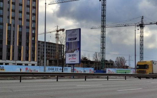 Backlight B in Kyiv, 8x4  Столичне шосе, 22 - Промислова вул., 4/2 Photo 1