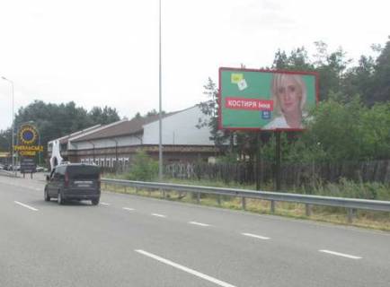 Billboard A in Pidgirtsi, 3x6  Kiiv - Obuhiv, 10km + 900m vid Kieva (sprava u napramku Obuhova; restoran "Nusi Dzan") Photo 1