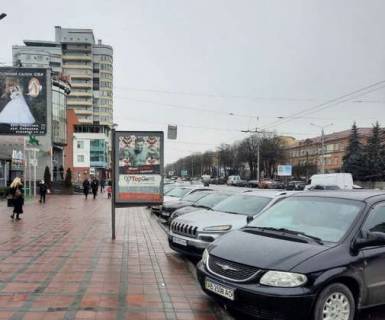 Citylight B in Vinnytsia, 1.2x1.8  Pirogova st., 31 Photo 1