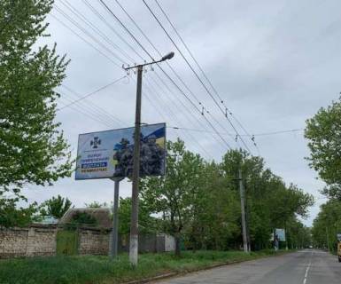 Billboard B in Kherson, 3x6  Perekops'ka st., 56 Photo 1