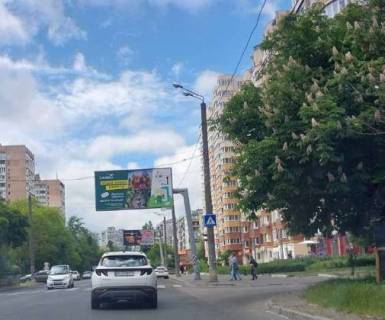 Billboard A in Odessa, 3x6  Evgena Cikalenka st., 56a Photo 1
