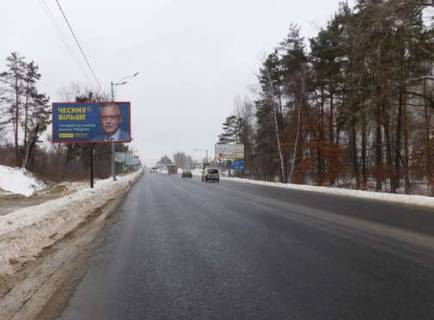 Billboard B in Vishgorod, 3x6  Kiiv - Ivankiv, 19 km + 500 m (u napramku  Visgoroda) Photo 1