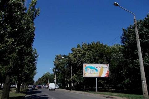 Billboard A in Vasylivka, 3x6  Ichaka Rabina st., 25 Photo 1