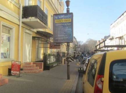 Citylight A in Odessa, 1.2x1.8  Lanzeronivs'ka st., 17 (napravlenie na st.Gavannaa) Photo 1