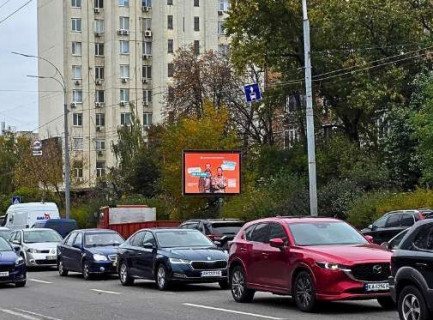 Video Billboard A in Kyiv, 2.3x3.14  Лобановського Валерія просп. (Червонозоряний просп.), 53 (розширення 480х336) - 655585 Photo 1