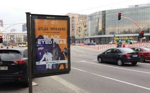 Scrolller, Scroll A in Kyiv, 1.2x1.8  Саксаганського вул., 147/5  - 653828 Photo 1