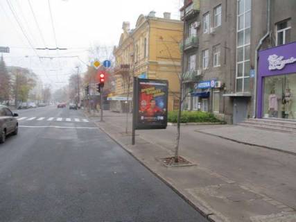Backlight A in Kharkiv, 1.2x1.8  Sums'ka st., 59 (No1) Photo 1