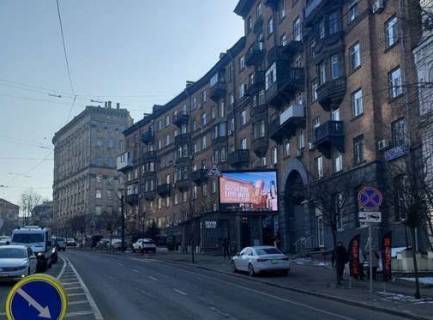 Video Billboard A in Kyiv, 2.3x3.14  Sicovih Stril'civ (Artema st.), 79 (rozsirenna 480h336) - 477738 Photo 1