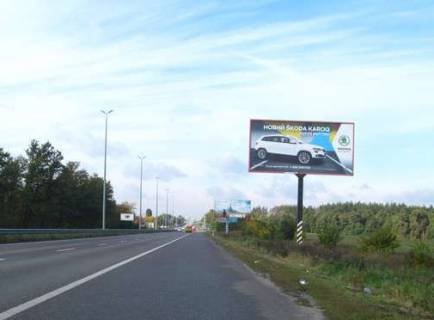Billboard A in Kiev roads, 3x6  Kiiv - Zitomir, 17km+050m vid Kieva (sprava u napramku  m.Zitomira) Photo 1