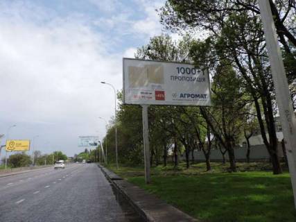 Billboard A in Vasylivka, 3x6  Leningrads'ke sose (Kiivs'ke sose), 8 Photo 1