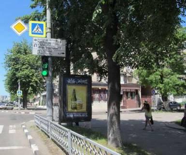 Citylight A in Kharkiv, 1.2x1.8  Nauki prosp. (Lenina prosp.), 16 - Evgenia Enina st. Photo 1