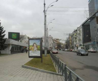 Citylight B in Kharkiv, 1.2x1.8  Sums'ka st., 39 (No1) Photo 1