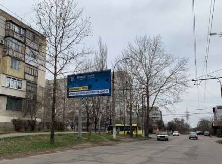Billboard B in Kherson, 3x6  Ivana Boguna st. (Illica st.) - Lavren'ova st. Photo 1