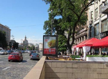 Scrolller, Scroll A in Kyiv, 1.2x1.8  Європейська пл. - Хрещатик вул., навпроти буд.№6 - 650914 Photo 1