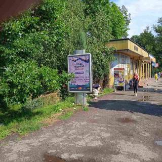 Backlight B in Chernivtsi, 1.2x1.8  Gercena st. - Golovna st., 145 Photo 1