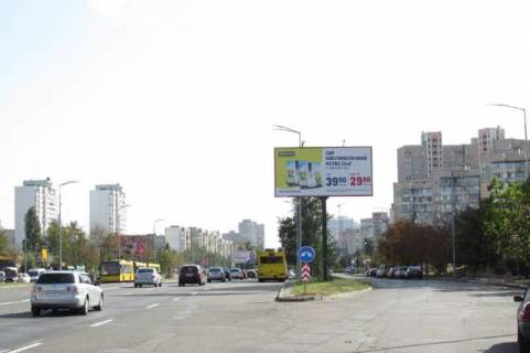 Billboard A in Vasylivka, 3x6  Revuc'kogo st., : rozpodil'nik navproti bud. No4 (v naav. razv Trostaneckoj st. i Ahmatovoj ) Photo 1