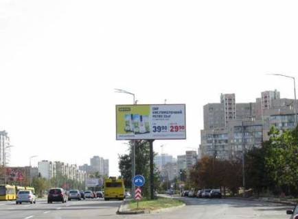 Billboard A in Kyiv, 3x6  Revuc'kogo st., : rozpodil'nik navproti bud. No4 (u napramku  razv Trostaneckoj st. i Ahmatovoj ) Photo 1
