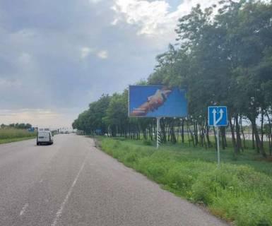 Billboard A in Pidgorodne, 3x6  Donec'ke sose, No8 (Pidgorodne "Epicentr") Photo 1