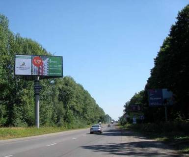 Billboard B in Lviv route, 5x12  L'viv - Ternopil',  km. 12+536 (12 km. vid L'vova, u napramku  Ternopola) Photo 1