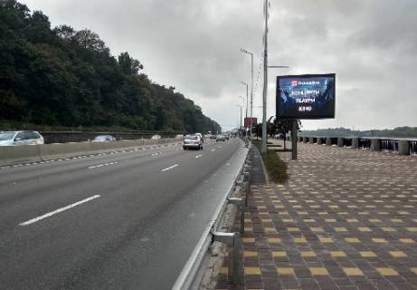 Video Billboard  in Kyiv Naberezne sose, 1 (rozsirenna 480h336) - 477698 Photo 1