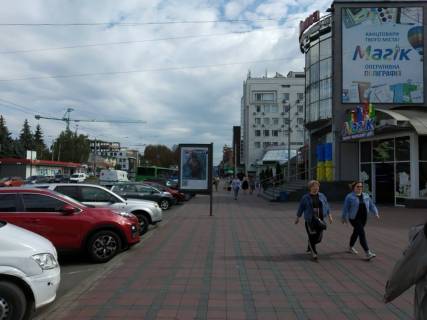 Backlight A in Vinnytsia Pirogova st., 31 Photo 1