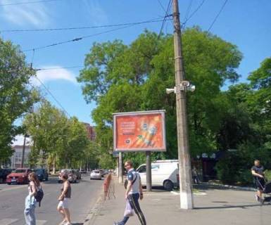 Scrolller, Scroll A in Odessa, 2.3x3.14  Sevcenka prosp., 7 - Gagarina prosp. - 479754 Photo 1