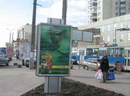 Citylight B in Khmelnitsky, 1.2x1.8  Podil's'ka st. - Soborna st. Photo 1