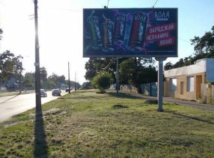 Billboard A in Cherkasy, 3x6  Dahnivs'ka st., 23 Photo 1