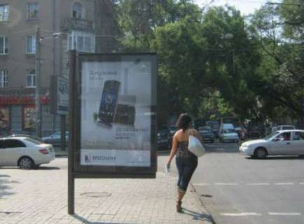 Citylight B in Odessa, 1.2x1.8  Pol's'kij uzviz - Bunina st. Photo 1