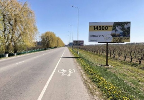 Billboard A in Novosilki, 3x6  Дорога Чабани напрямок на Новосілки Photo 1