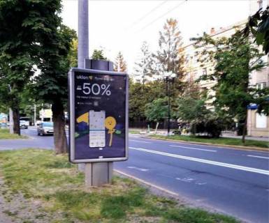 Citylight B in Ivano-Frankivsk, 1.2x1.8  Pivnicnij bul'v., 2a (No1) Photo 1