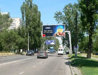 Prismatron, Prism A in Odessa, 3x6  Dobrovol's'kogo prosp., 102 - 479326 Photo 1