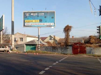 Prismatron, Prism A in Odessa, 3x6  Marsala Malinovs'kogo st. - Ivana ta Uria Lip st. (Gajdara st.), (prizma) (prava) - 109225 Photo 1