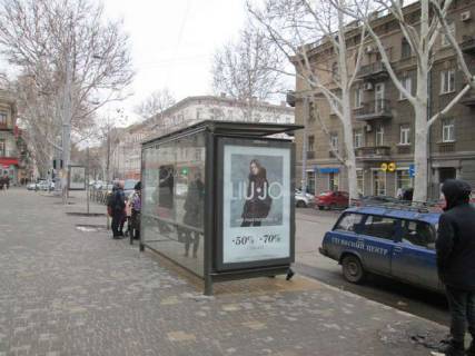 Citylight B in Odessa Risel'evs'ka st., 18 Photo 1