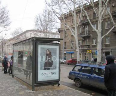 Citylight B in Odessa, 1.2x1.8  Risel'evs'ka st., 18 Photo 1