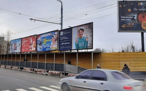 Billboard A in Kharkiv, Нестандарт  Науки просп. (Леніна просп.), 25 - Дмитра Антоненка вул. Photo 1