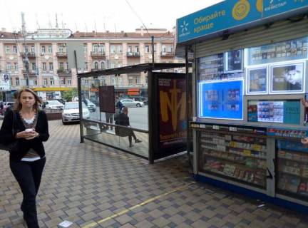 Backlight B in Kyiv, 1.2x1.8  Tolstogo L'va pl., 2 - Puskins'ka st.,  (pravoru) No1 - zupinka gromads'kogo transportu Photo 1